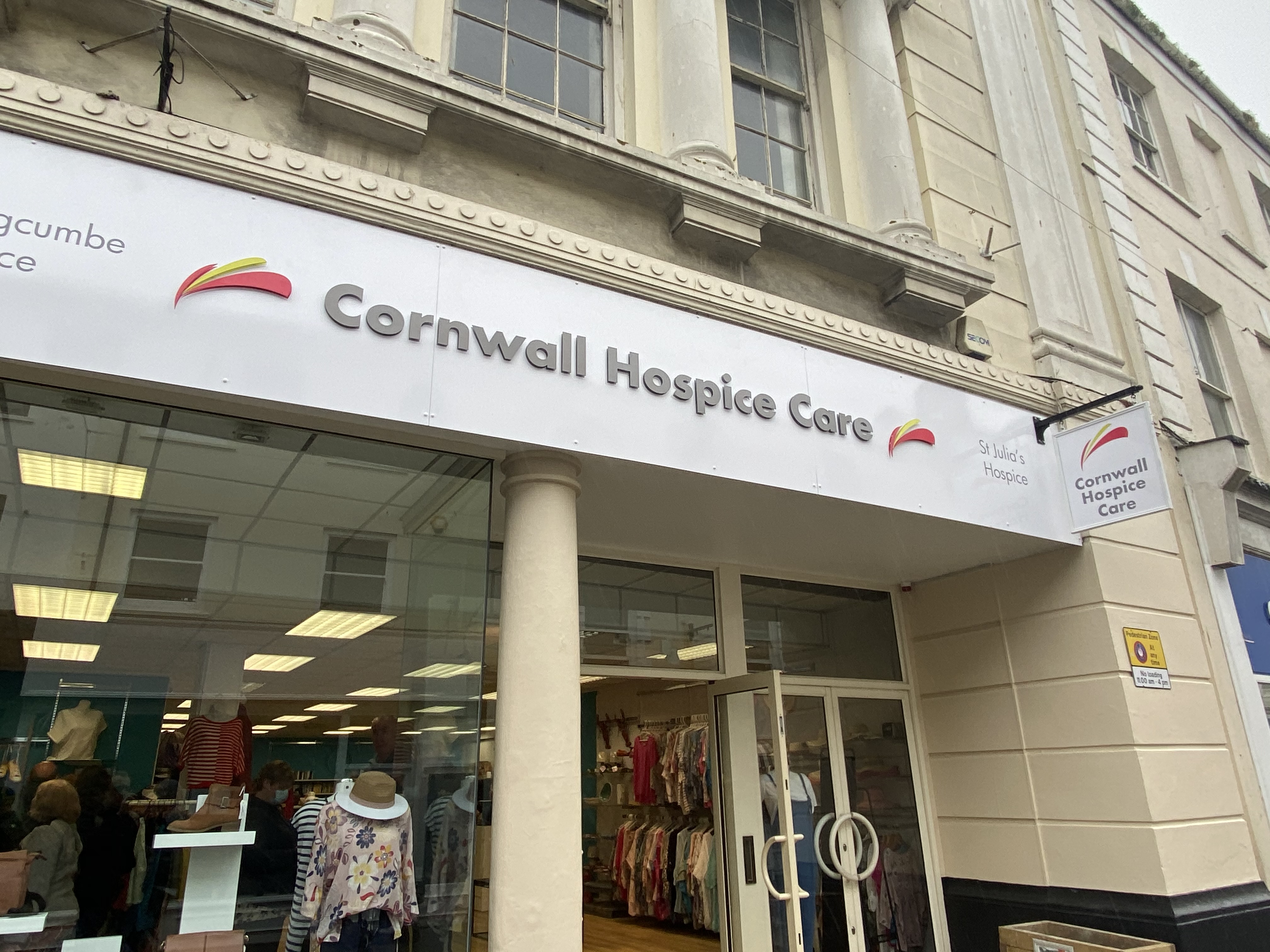 The new Cornwall Hospice Care shop on Market Street Falmouth (click the arrows to scroll).