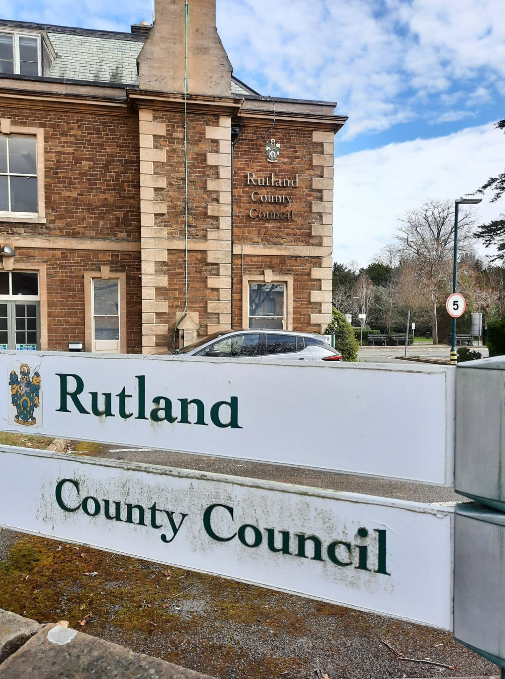 Rutland County Council offices, Catmos Street 