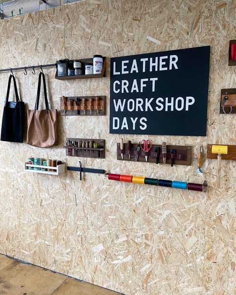 Leather Craft Workshop tool wall
