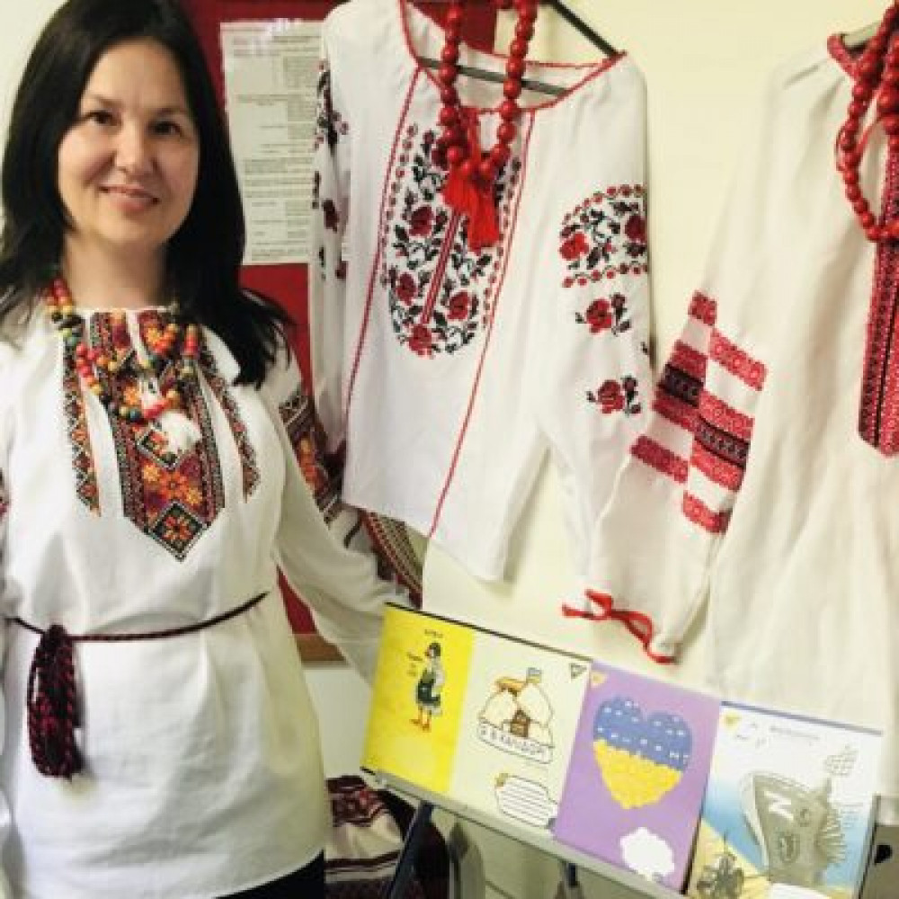 Iryna and Ukranian display banner