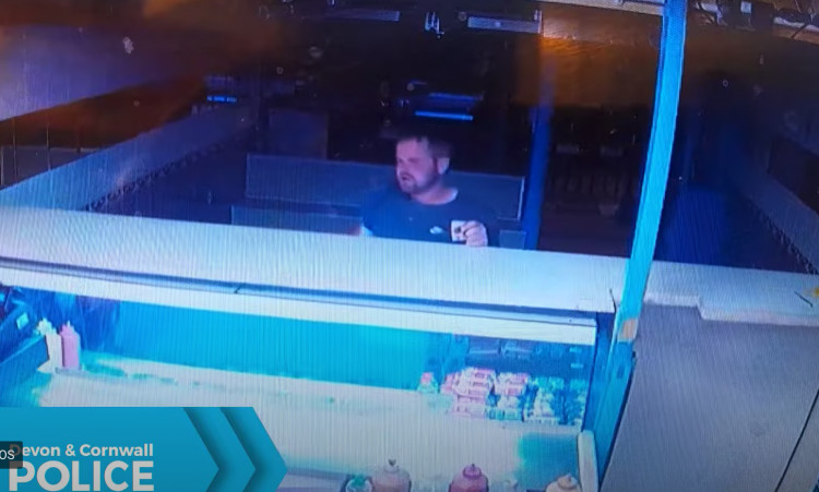 Luke Geard shown on CCTV footage of the night in question, released by police