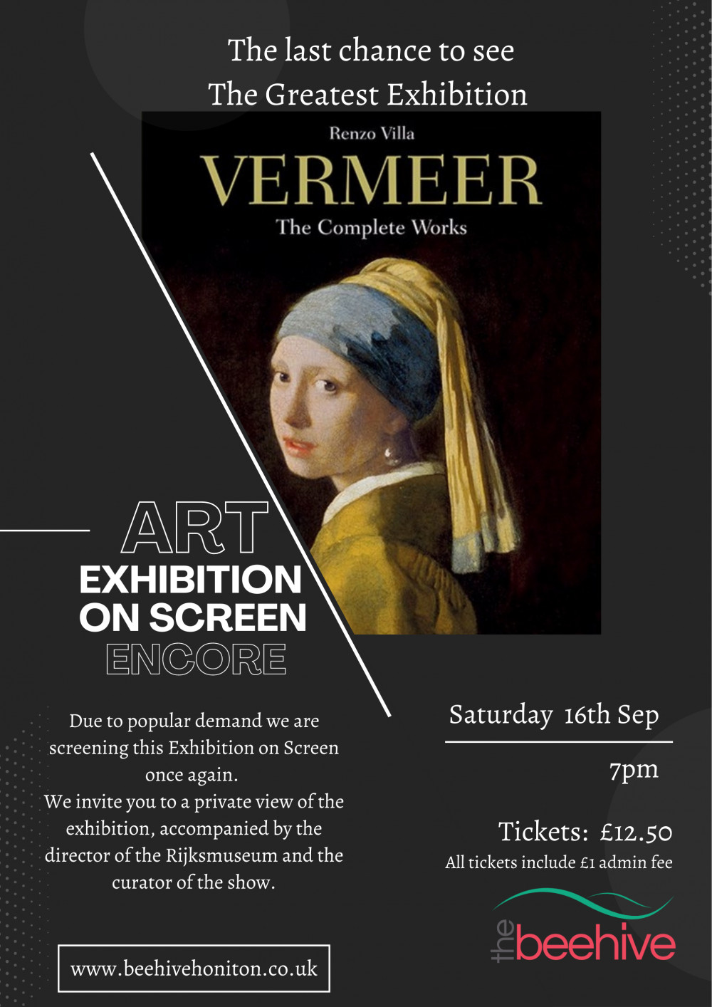 EXHIBITION ON SCREEN - VERMEER (U)