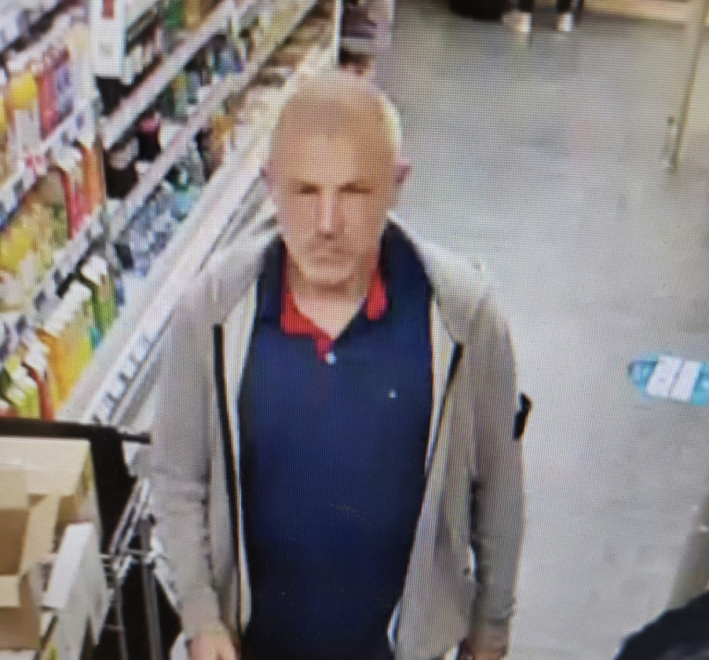 CCTV appeal following a theft in Stevenage 