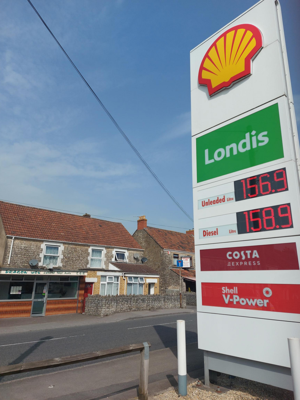 This was the price at one petrol station in Westfield last week - but its going UP