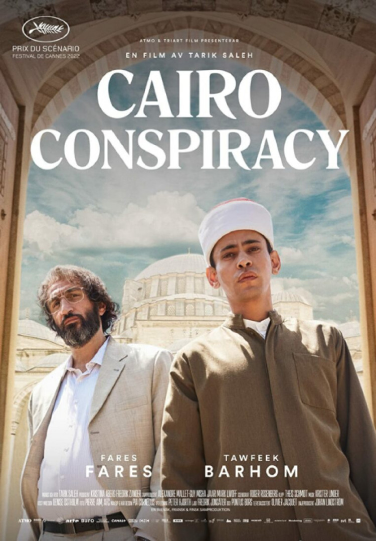Richmond Film Society - Screening of 'Cairo Conspiracy' (Egypt) Richmond Film Society - Screening of 'Cairo Conspiracy' (Egypt)