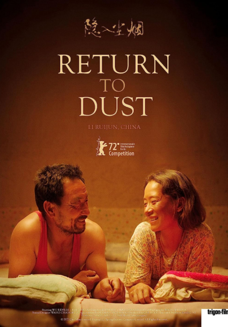 Richmond Film Society - Screening of 'Return to Dust' (China)