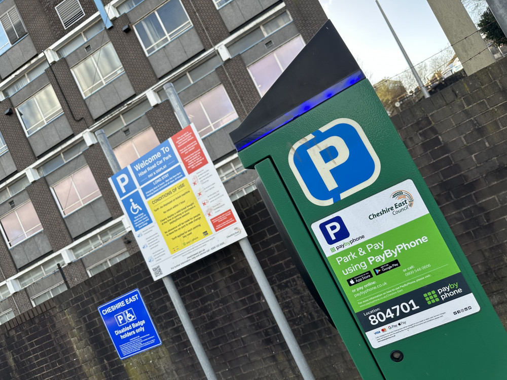 The small Hibel Road car park in Macclesfield. (Image - Macclesfield Nub News) 