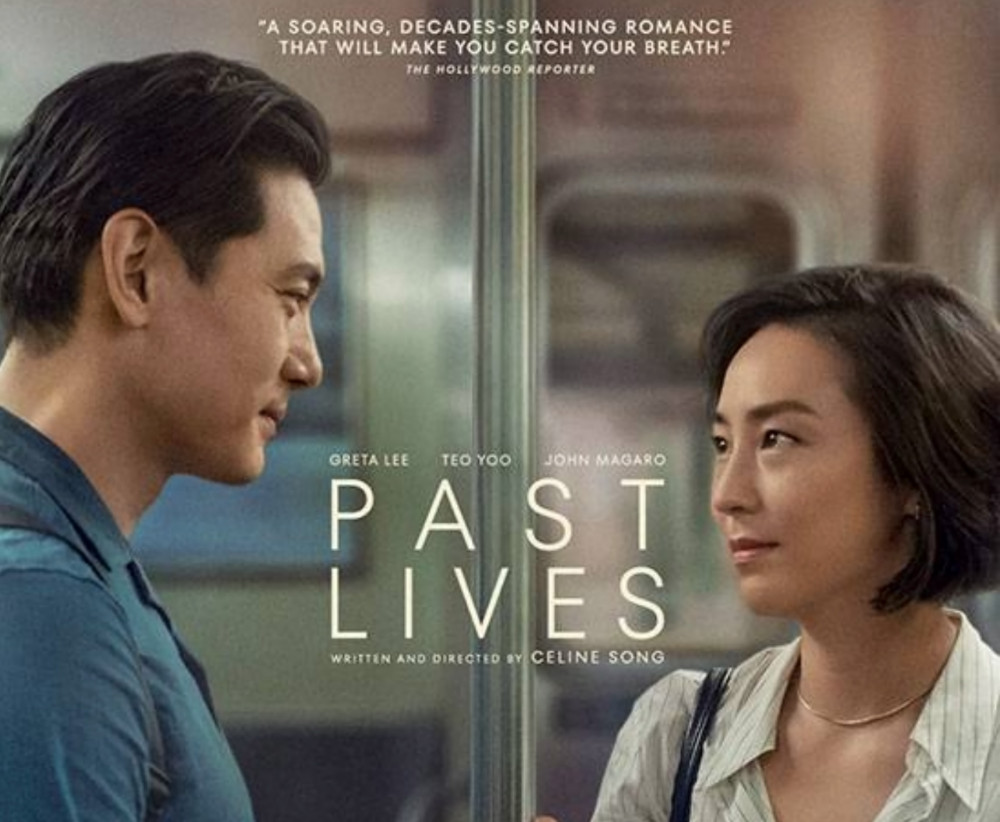 Ashby Film Nights - Past Lives (12A)  at Ashby School, Nottingham Road, Ashby de la Zouch
