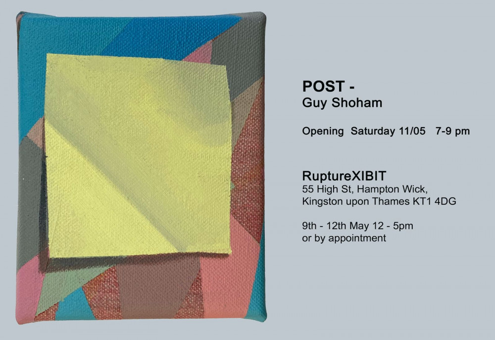 Front Gallery Solo Show: Guy Shoham's 'POST'