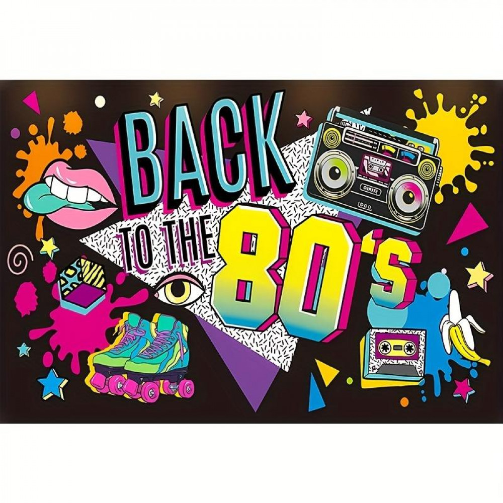 80's Night at The Vicarage 