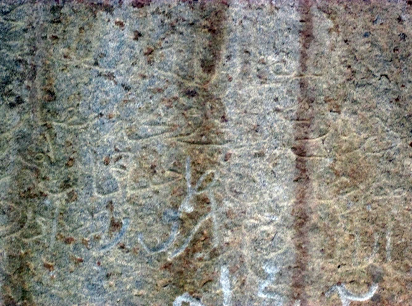 Amir Timur's attack on old Nuristan and the writing of the Pcha inscription