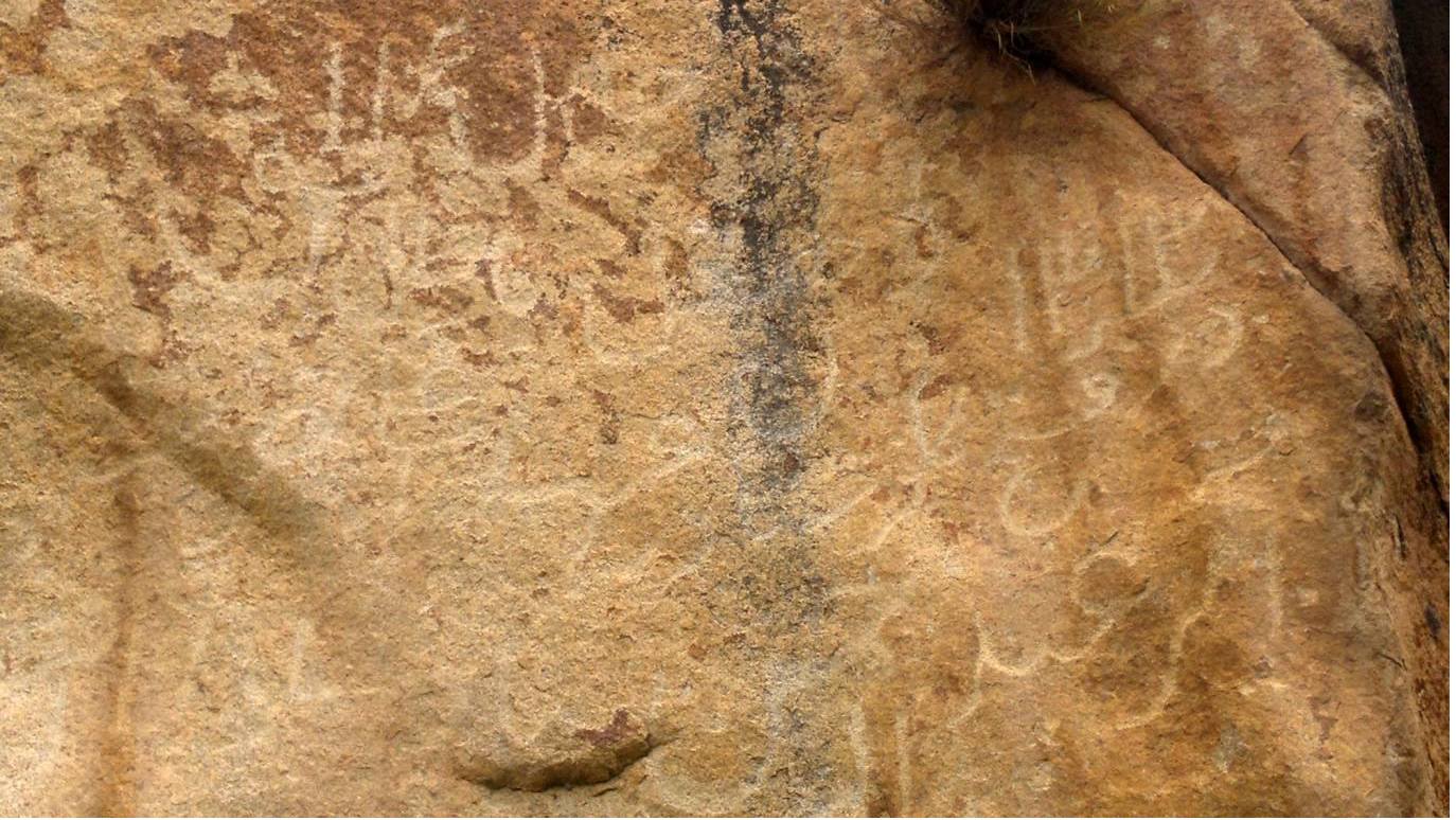 Amir Timur's attack on old Nuristan and the writing of the Pcha inscription
