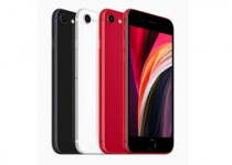 Resmi Rilis, iPhone SE Baru 2020 Dijual Murah Rp 6 Jutaan