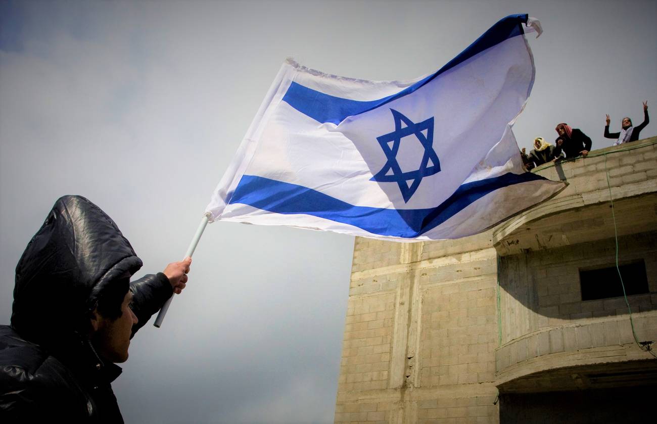 <p>Israel-Palestina: la guerra silenciosa</p>