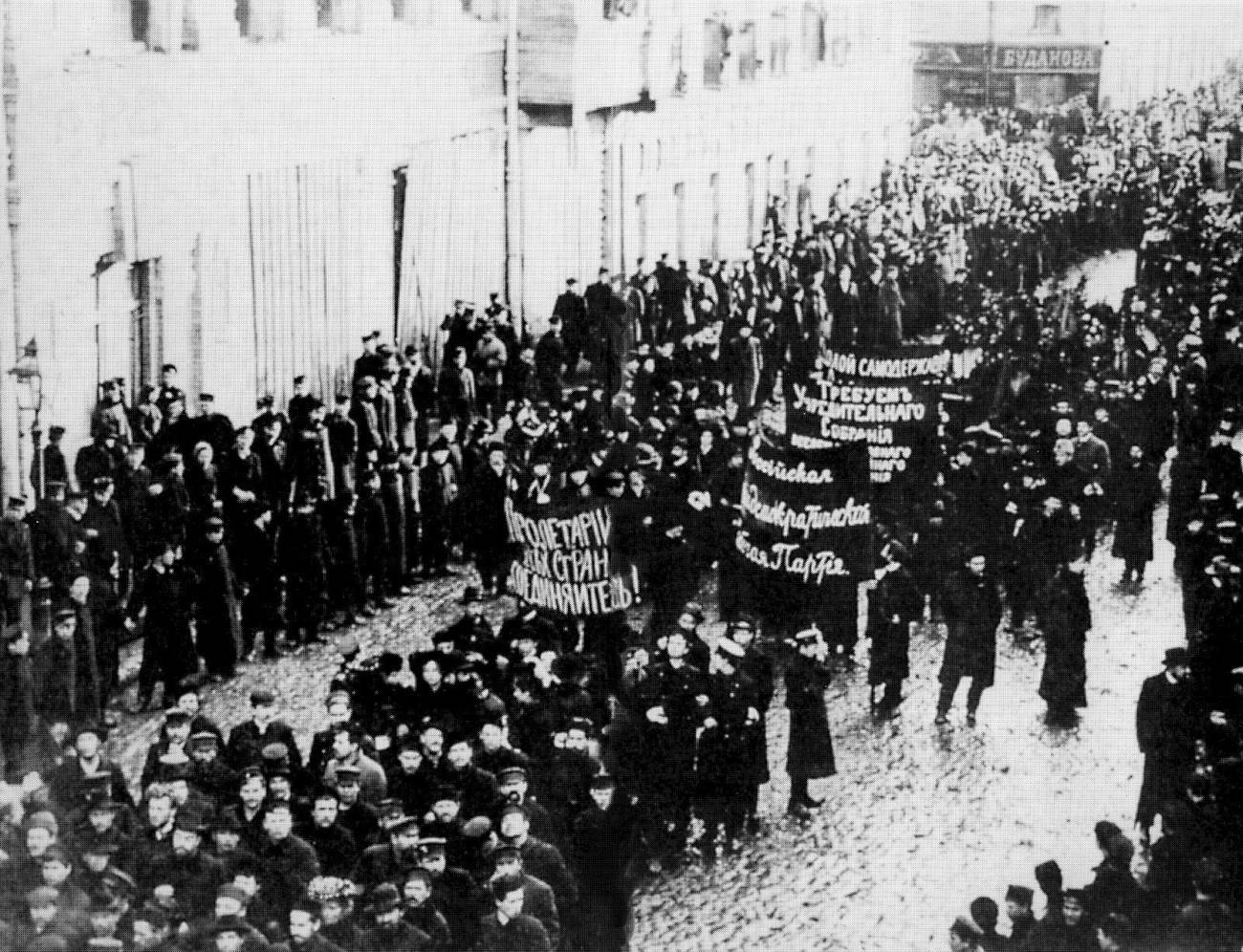 <p>La fuga literaria de León Trotsky</p>