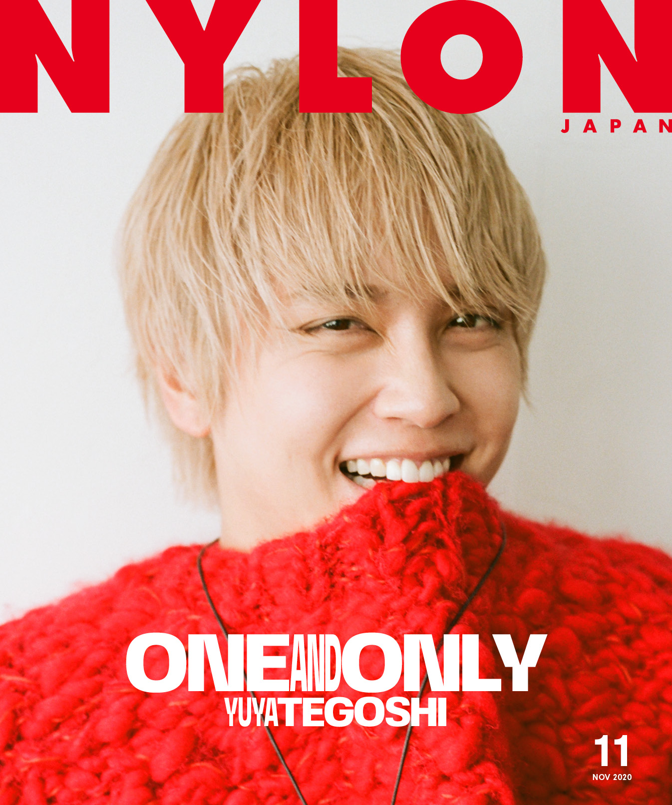 NYLONJAPAN 2020年11月号 手越祐也 OWV