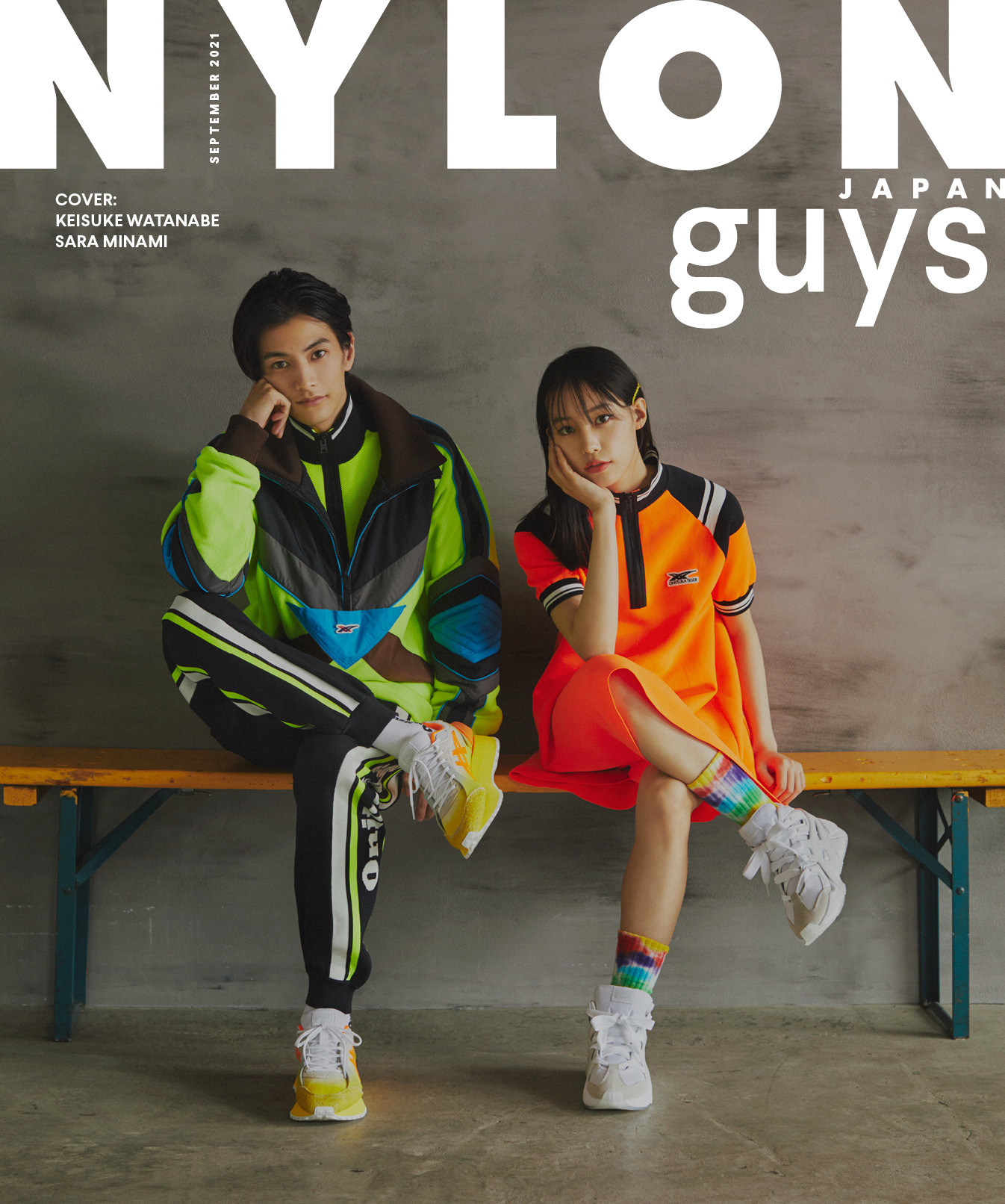 NYLON guys JAPAN 9月号 渡邊圭祐＆南沙良