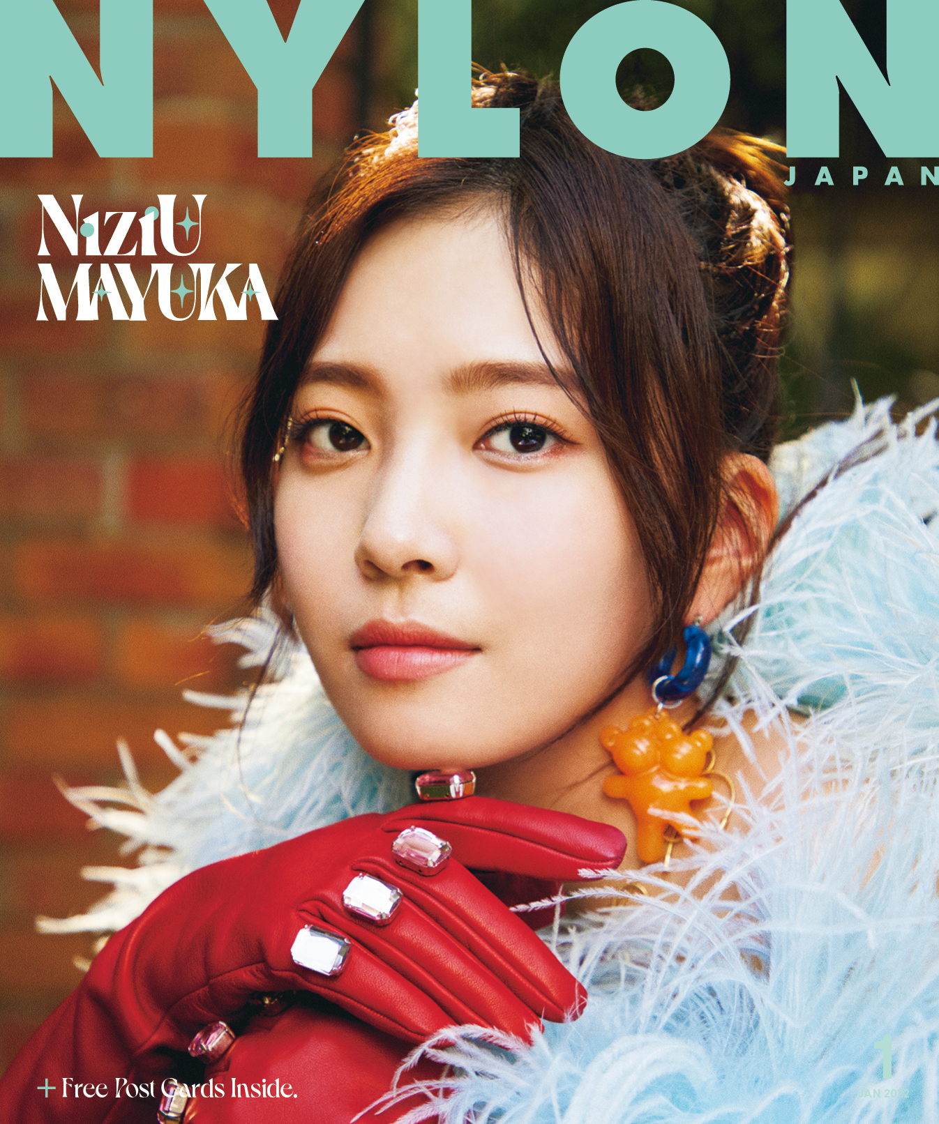 FASHION] NiziUがNYLON JAPAN をジャック！ 『NYLON JAPAN 2022年1月号 