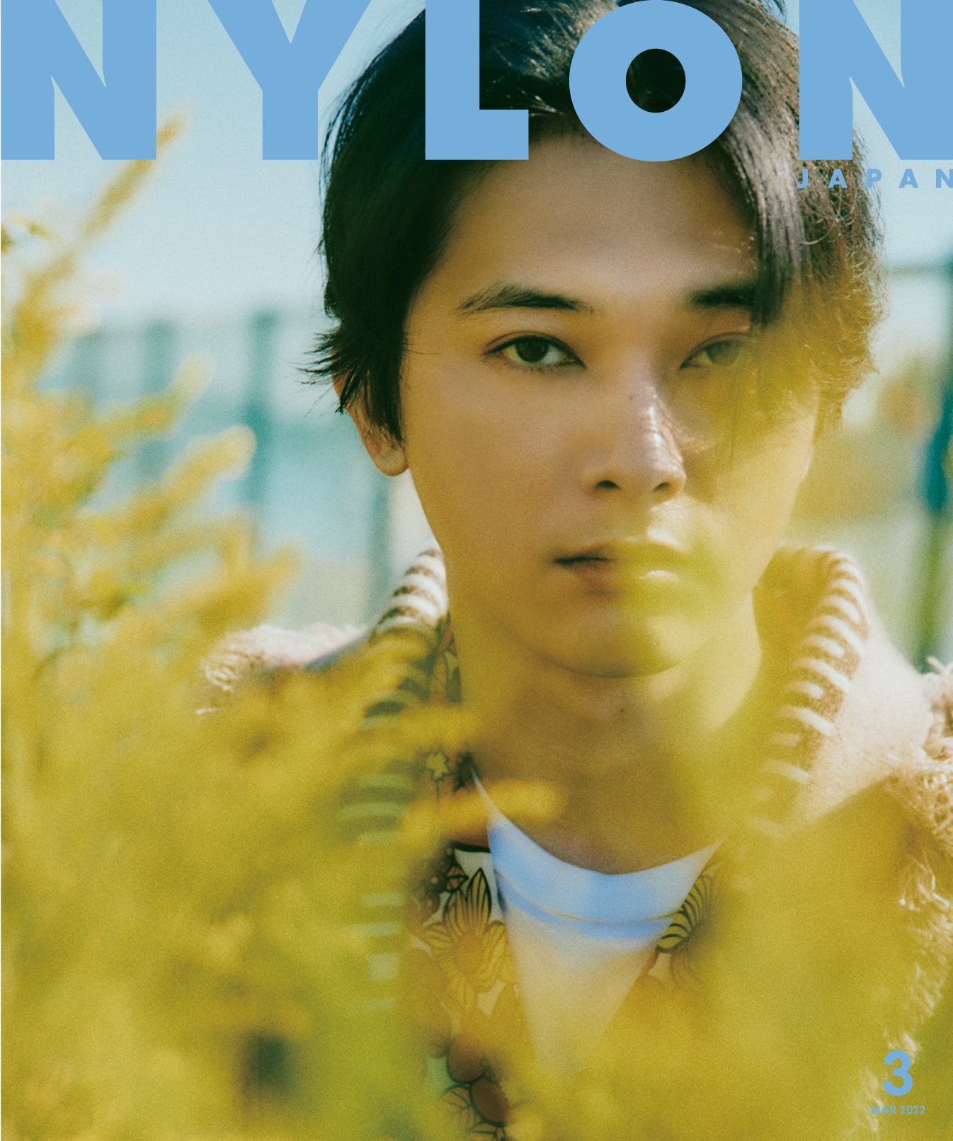 NYLONJAPAN 2022年3月号 吉沢亮