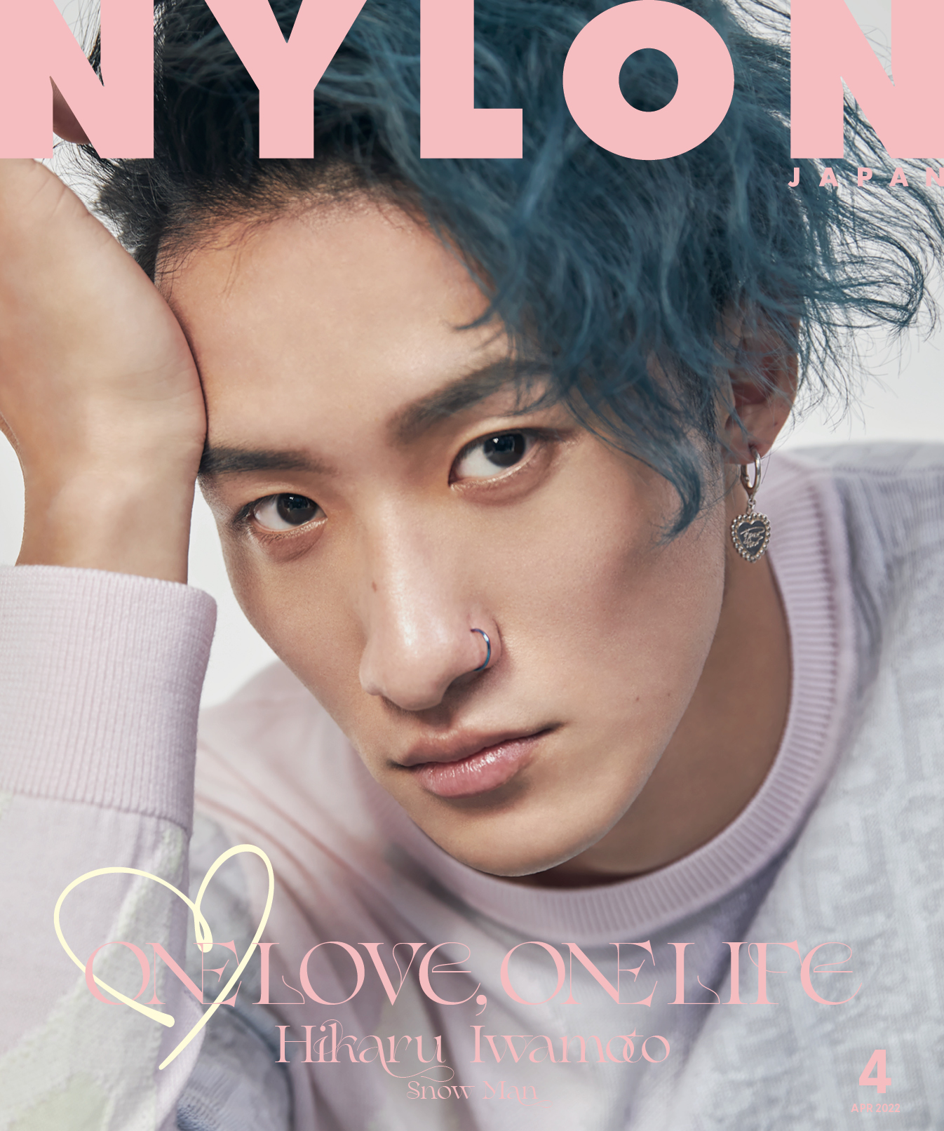 NYLONJAPAN 2022年4月号 岩本照 松丸亮吾