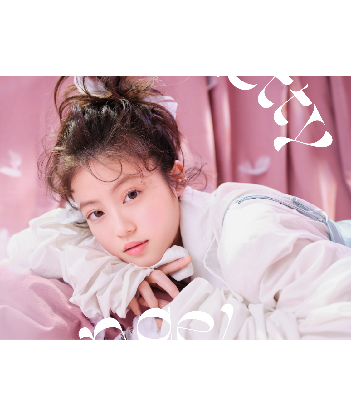 天使のような幸せを宿す今田美桜が愛するエアリーな 天使のような幸せを宿す今田美桜が愛するエアリーな