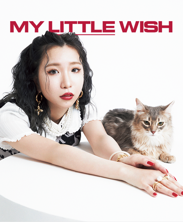 My Little Wish vol.6 Baby it's you! 大好きな君と一緒に、思い出 