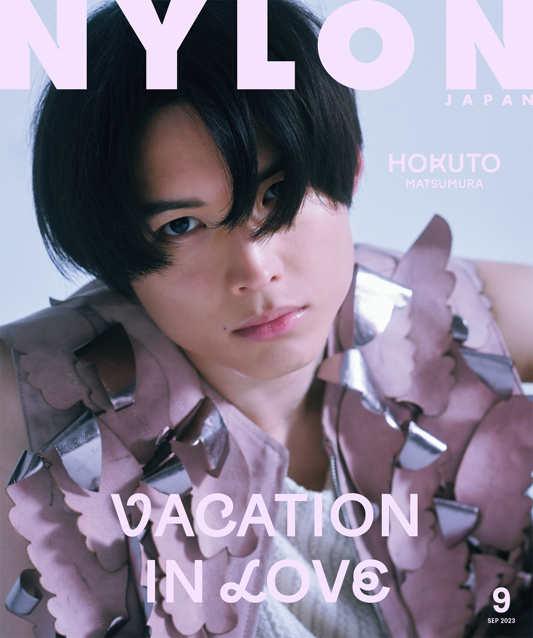 FASHION] NYLON初ソロ表紙に《松村北斗（SixTONES）》が登場