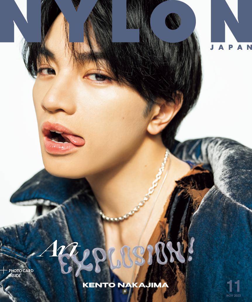 NYLONJAPAN 2023年11月号