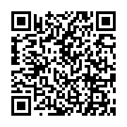 DEOW LINE QR Code
