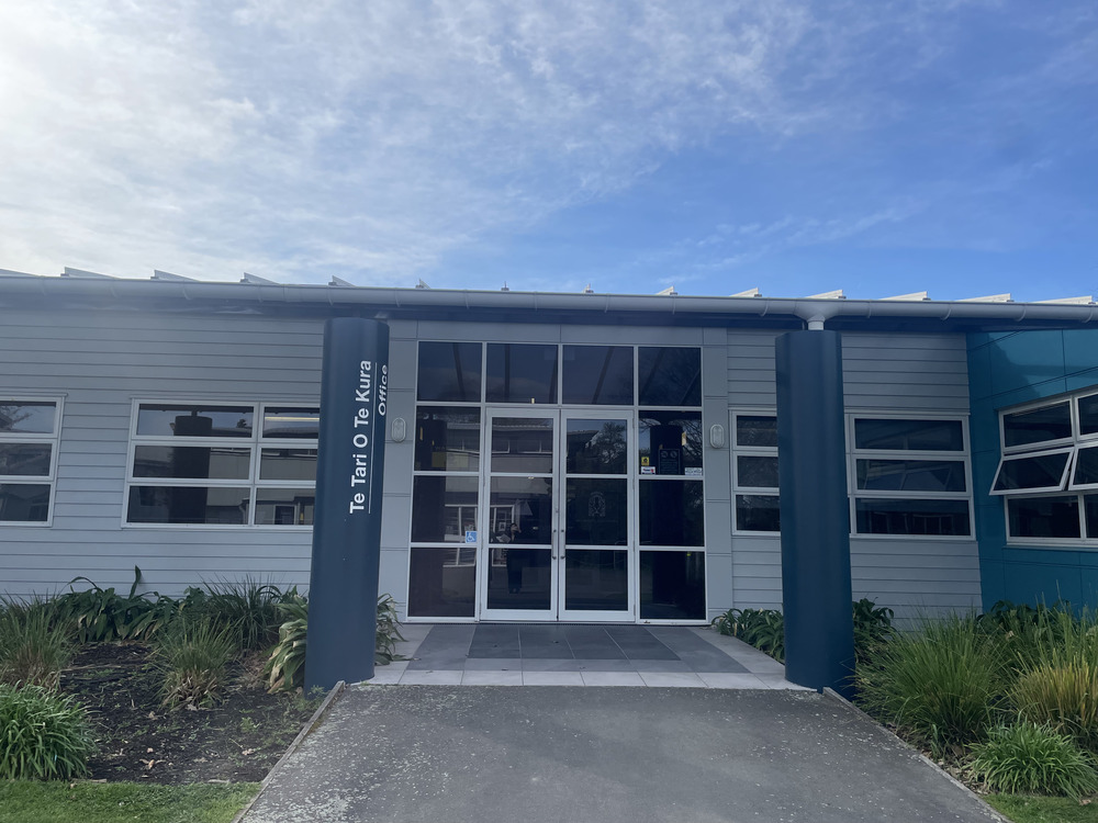 Hillmorton High School