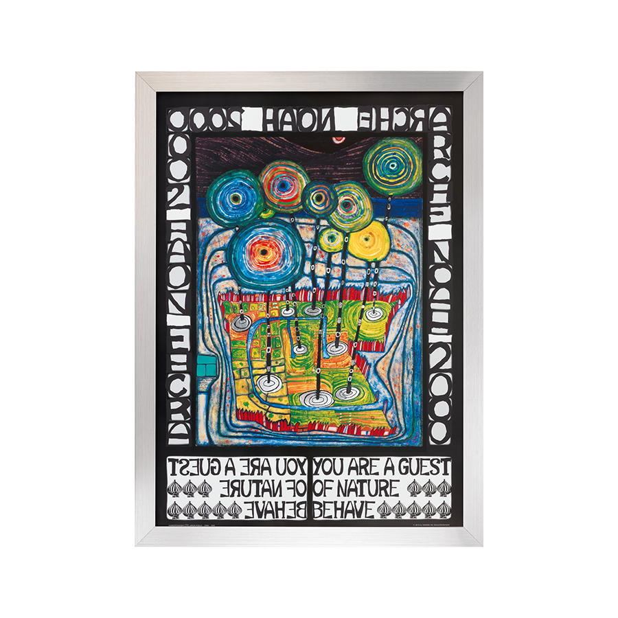 Hundertwasser: Gemälde 775 Arche Noah