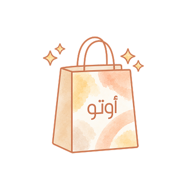 NEW PRODUCTS