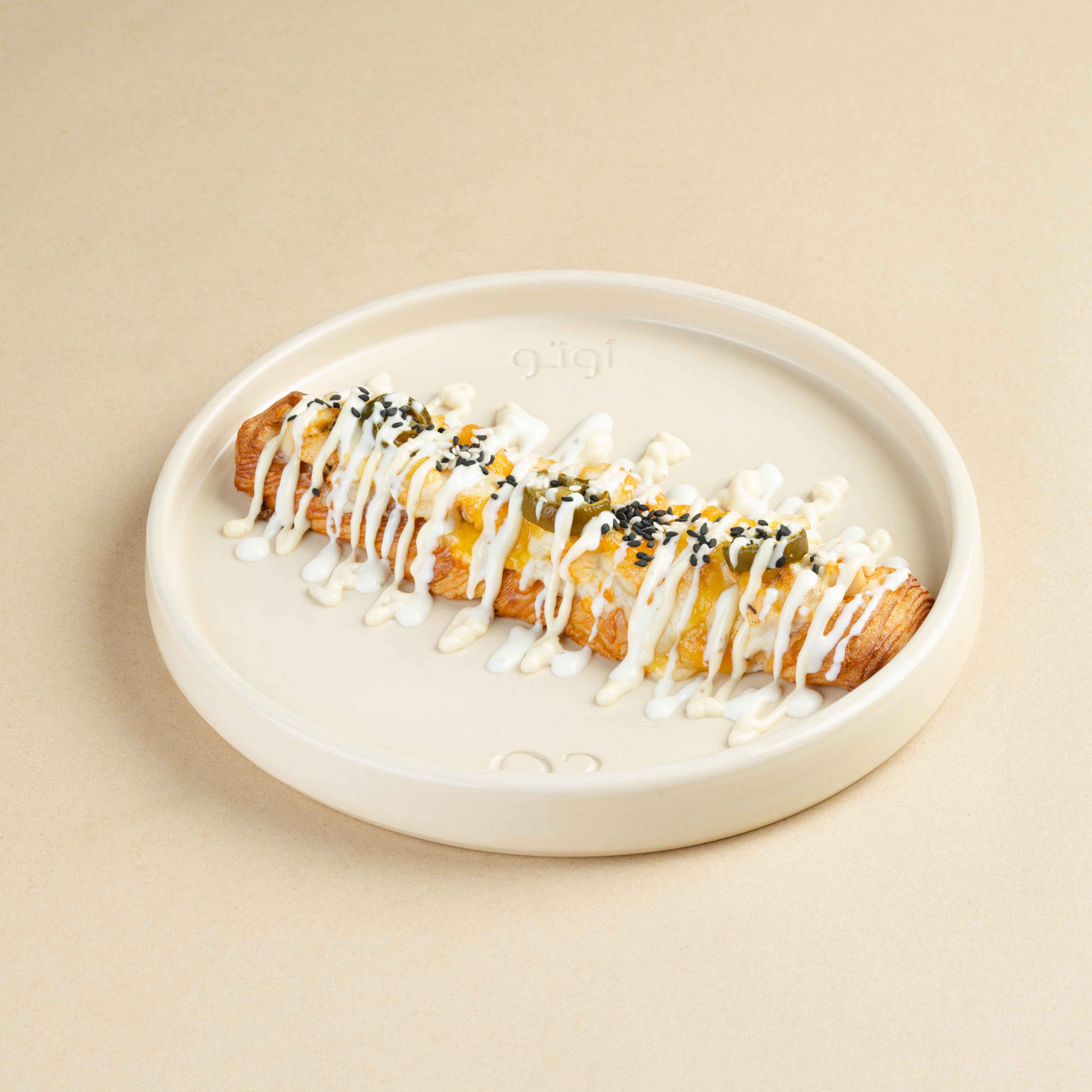 Chicken Ranch Danish