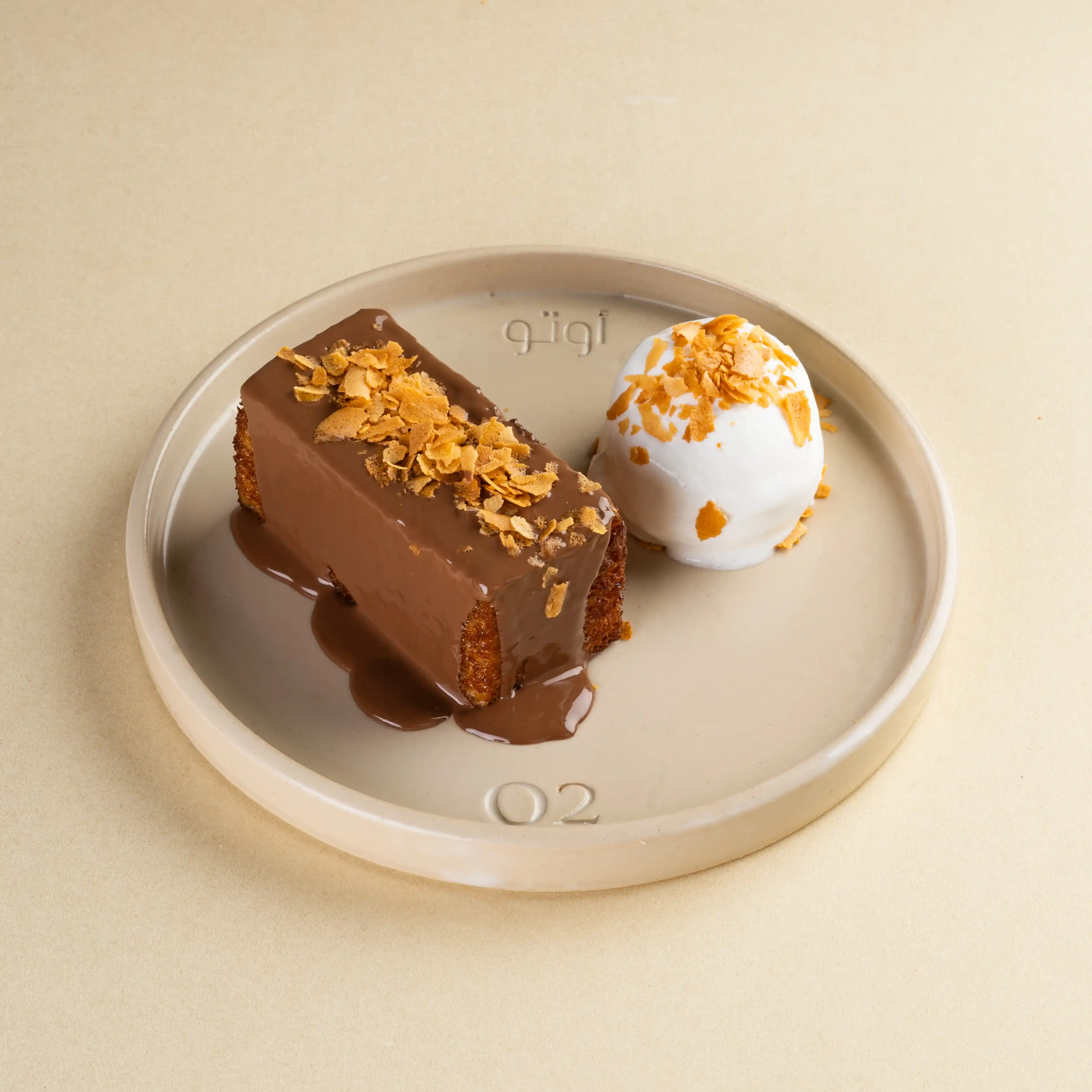 Chocolate French Toast