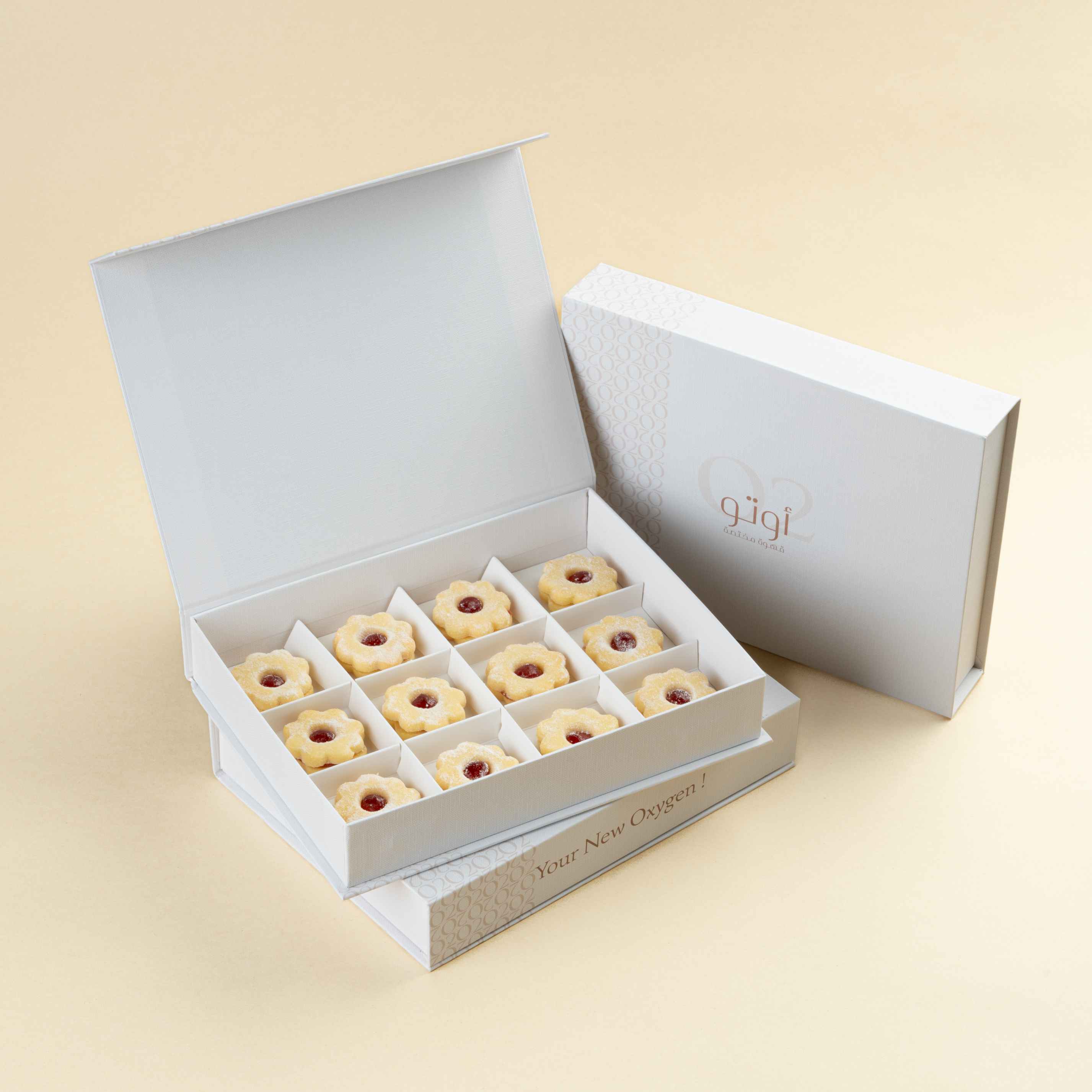 Petit-four Box (12 pieces)