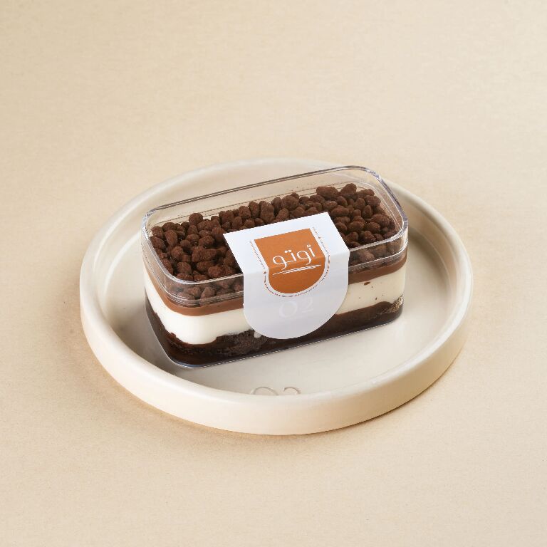 Crunchy Choco