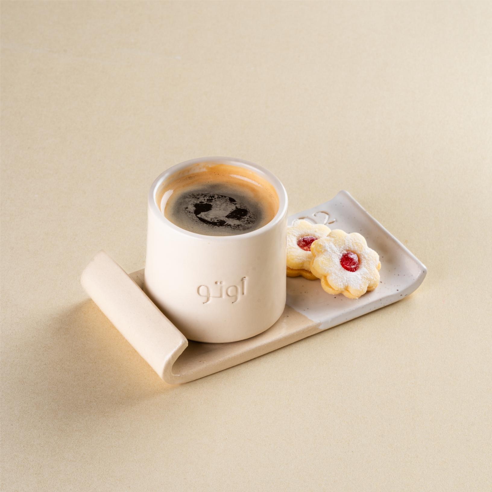 Hot Americano