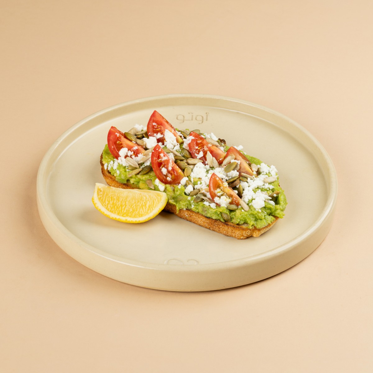 AVOCADO TOAST