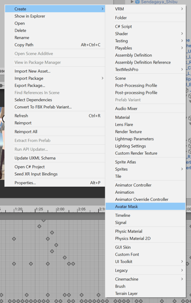 Creating a new Avatar Mask asset in Unity