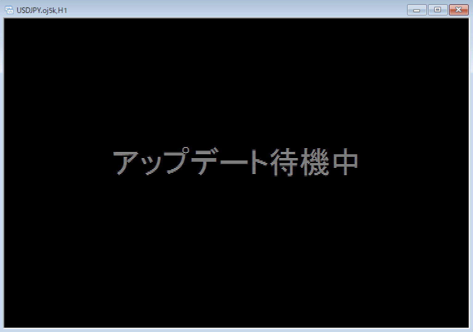 MT4-アップデート待機中と表示される場合の対処法-OANDA-MT4（メタトレーダー）FX