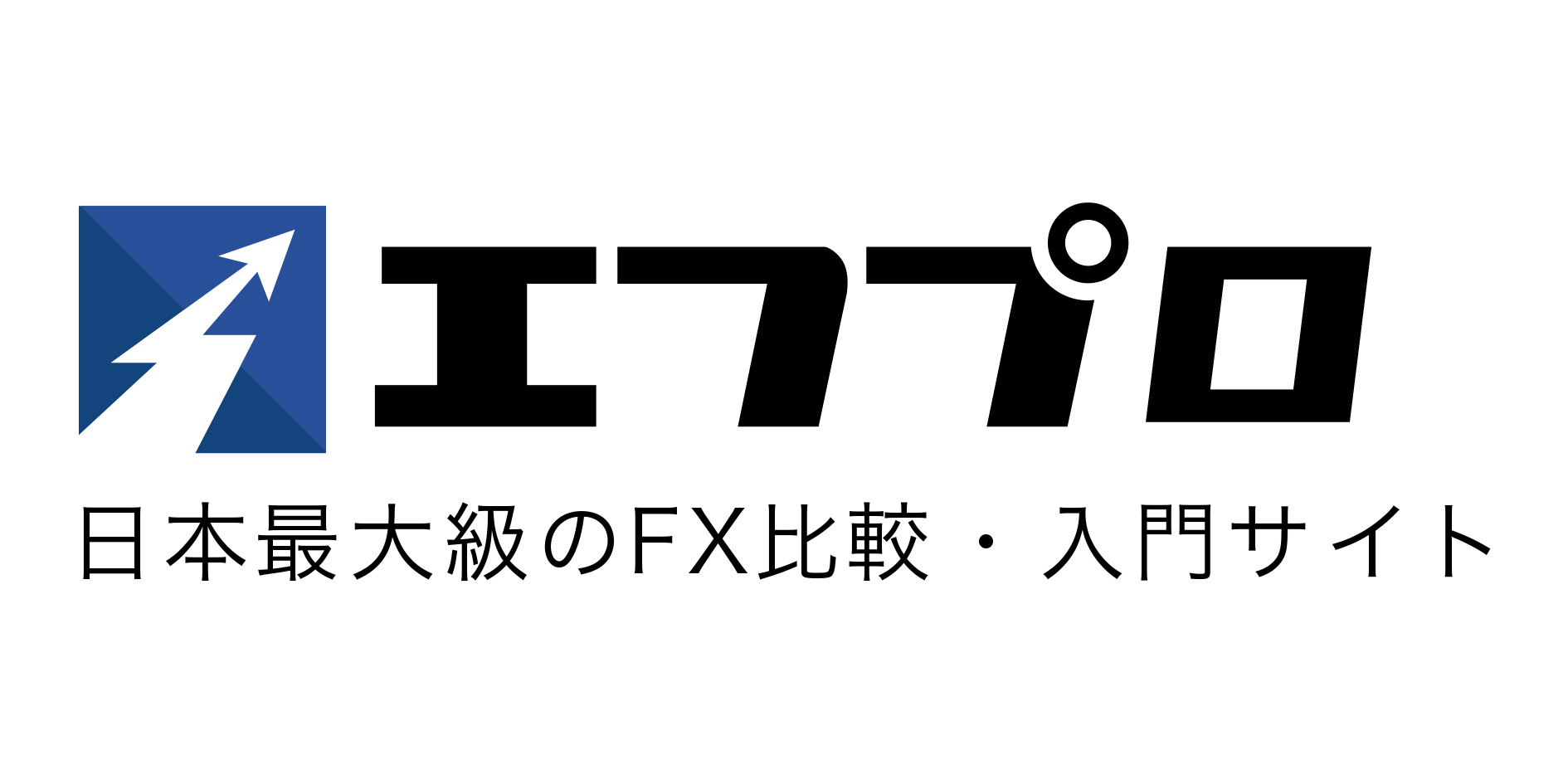 エフプロ様のロゴ