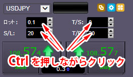 MT5（メタトレーダー5）用OANDA Mini Terminalの使い方