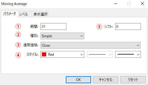 MT5の移動兵器戦の設定画面