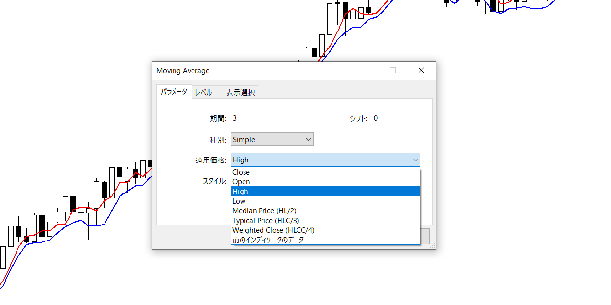 MAのパラメータ画面