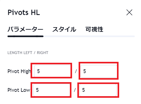 ★image2_設定画面(Pivot HL)