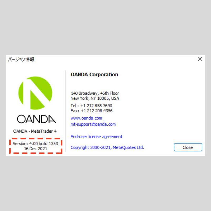 MT4（メタトレーダー4）のバージョン情報を確認する方法 | OANDA FX 