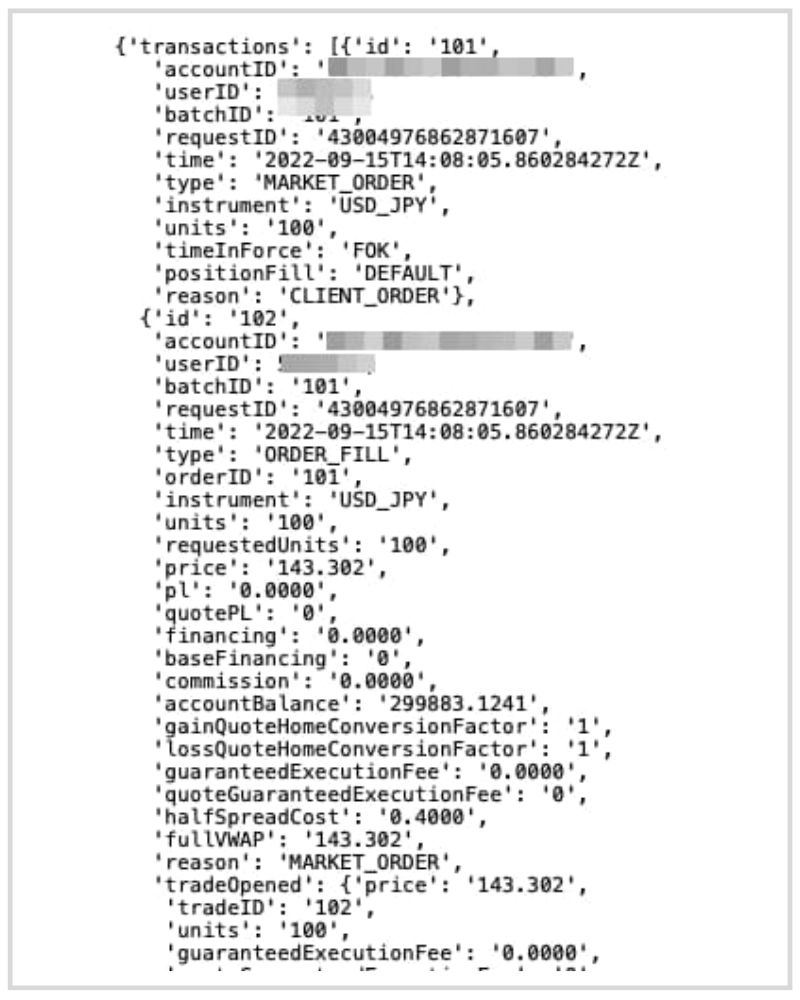 transactionIDが100以降のトランザクションデータを取得