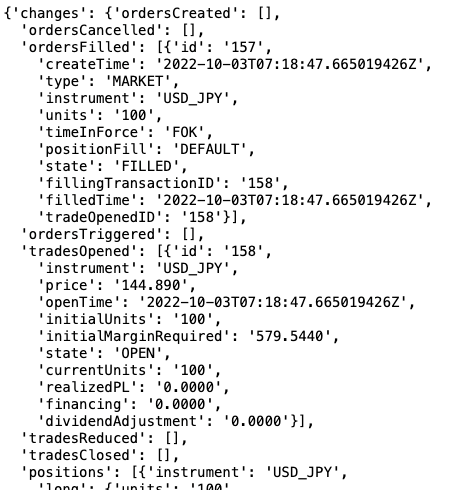 marginUsedとmarginAvailableから投資余力を確認