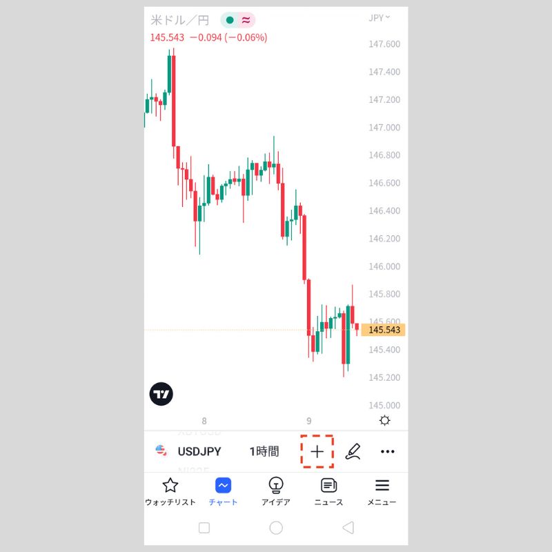 下部にある「＋」アイコンをタップ