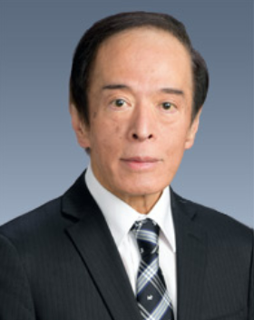 植田和男総裁